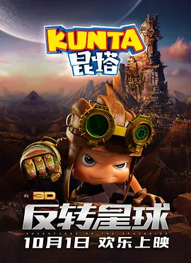 国产aⅴ一区二区