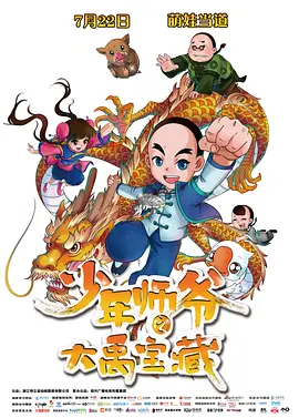 一切都还好