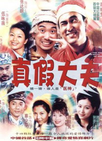 国产aⅴ一区二区